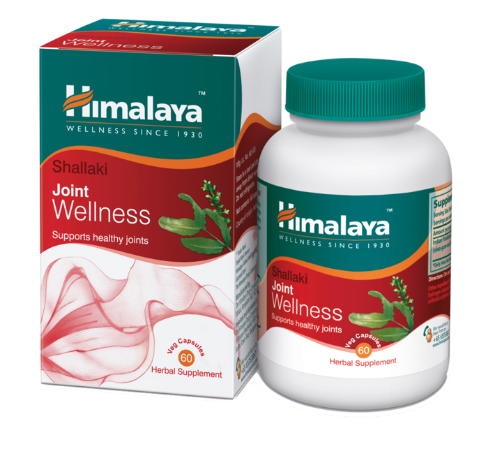 Himalaya Shallaki Joint Wellness 60 caps (Bundle of 2) *FREE samples giveaway