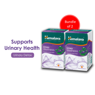 Himalaya Punarnava Urinary Wellness 60 caps (Bundle of 2) *FREE samples giveaway