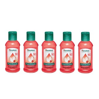 HIMALAYA HAND SANITIZERS PURE HAND STRAWBERRY 50ML (Bundle of 5) *FREE samples giveaway