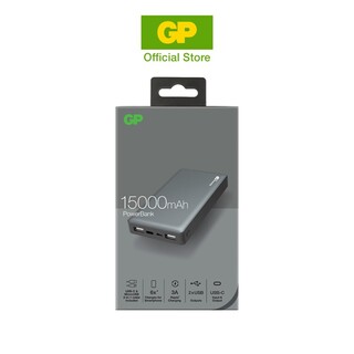 GP Powerbank M-series 15,000mAh (Grey)