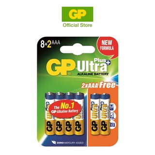 GP Alkaline Ultra Plus 8+2 AAA Battery (2 card bundle)