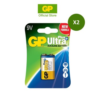 GP Alkaline Ultra Plus 9V Battery (2 card bundle)