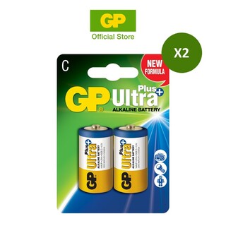 GP Alkaline Ultra Plus 2 C Battery (2 card bundle)