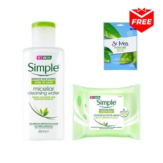 For Flawless Skin (Bundle A)
