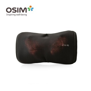 OSIM uCozy 3D (Black) Neck & Shoulder Massager