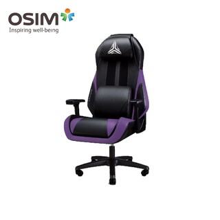 OSIM uThrone (Purple) Gaming Massage Chair - Self Assembled