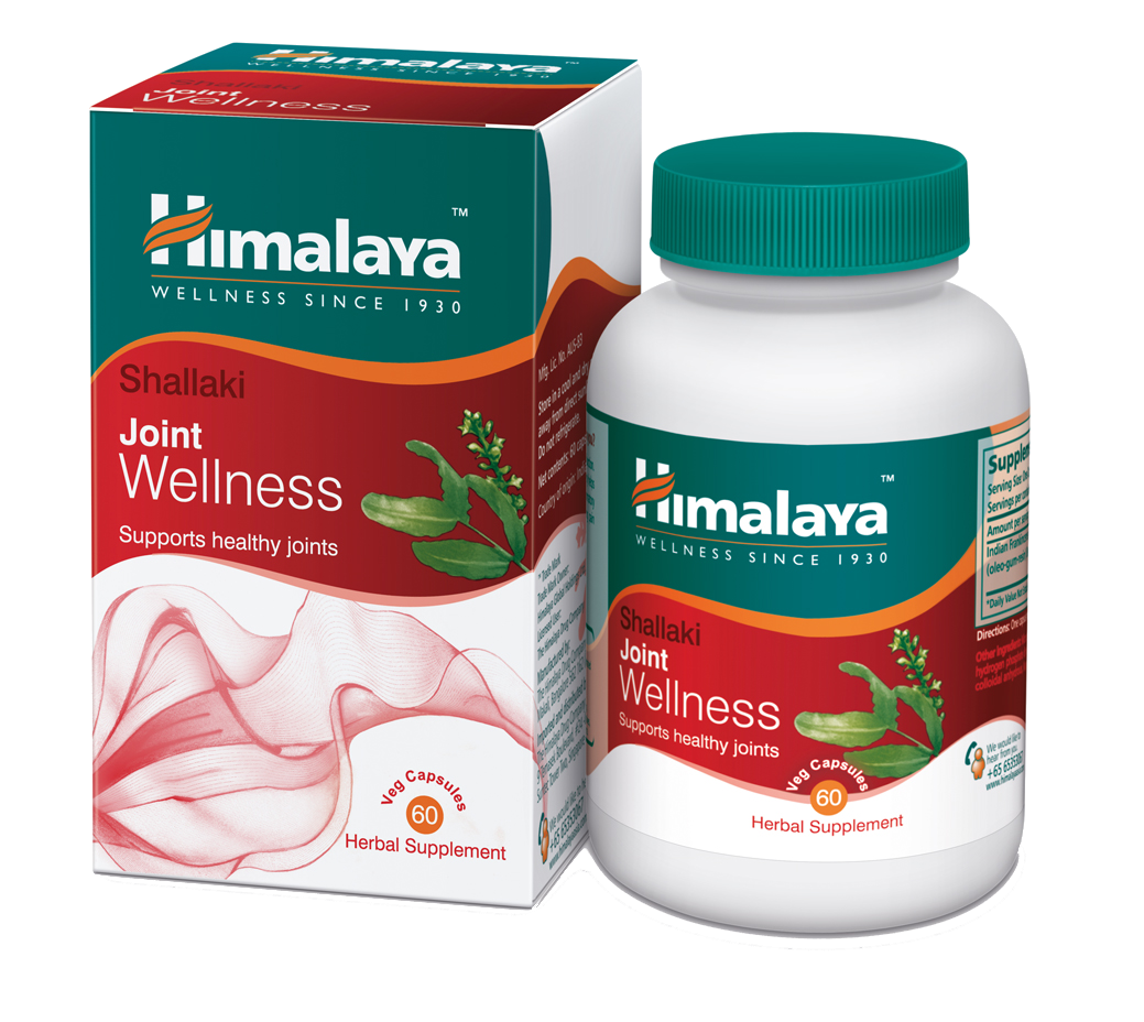 Himalaya Shallaki Joint Wellness 60 caps (Bundle of 2) *FREE samples giveaway