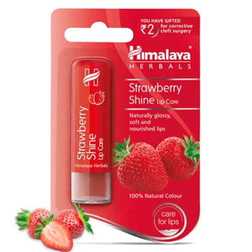 HIMALAYA STRAWBERRY SHINE LIP CARE 4.5G (Bundle of 3) *FREE samples giveaway