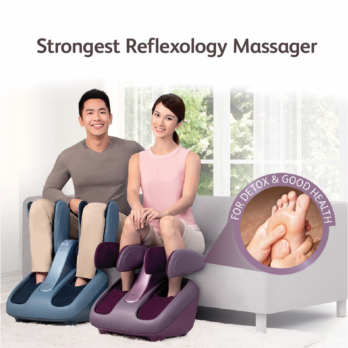 OSIM uSqueez 2 (Purple) Leg Massager
